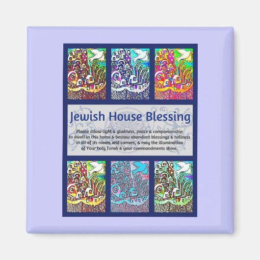 Jüdisches Haus Segen Stadt Jerusalem Magnet (Vorne)