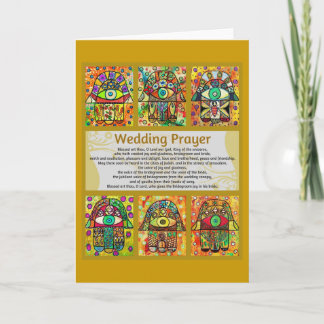 Jüdisches Hochzeitsgebet Golden Hamsa Grußkarte Karte