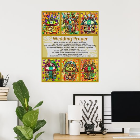 Jüdisches Hochzeitsgebet Golden Hamsa Poster (Heimbüro)