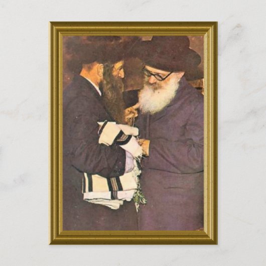 jüdisches Jahrgangsbild Postkarte (Vorderseite)