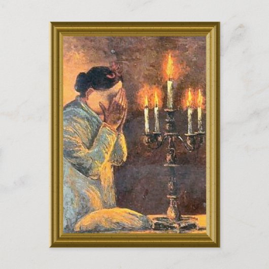 jüdisches Jahrgangsbild Postkarte (Vorderseite)