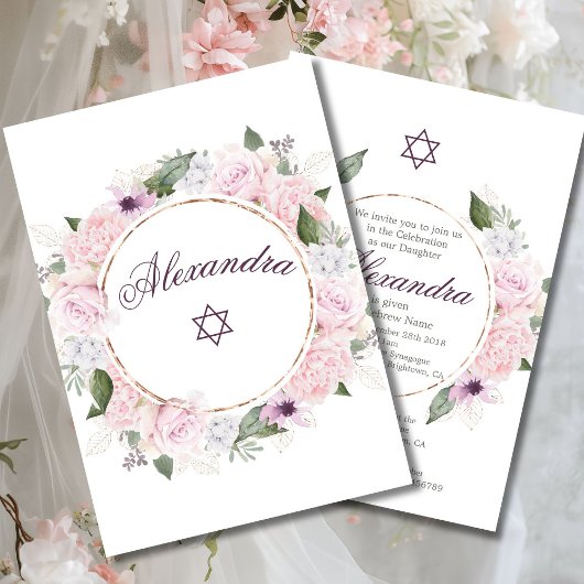 Jüdisches Mädchen, das den Star von David Pink Ros Einladung