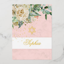 Jüdisches Mädchen Gold Baby Namensschild Roses Rel