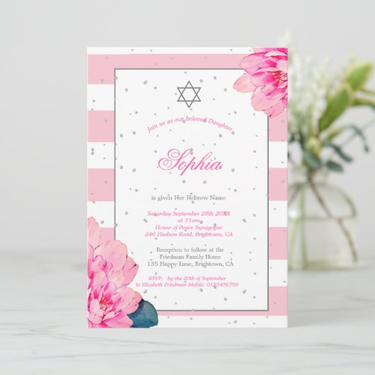 Jüdisches Mädchen Name Roses Hebräisch Silber Einladung (Stehend Vorderseite)