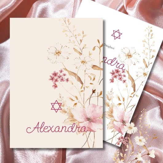 Jüdisches Mädchen Wildblume Star von David Einladung