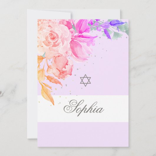 Jüdisches Mädchenbaby ernennt Lila Lavendel Floral Einladung (Rückseite)