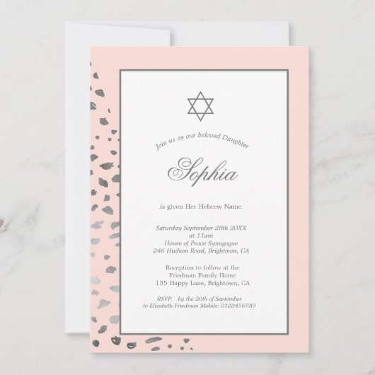 Jüdisches Mädchenbaby mit rosa hebräischen Silberl Einladung (Vorderseite)