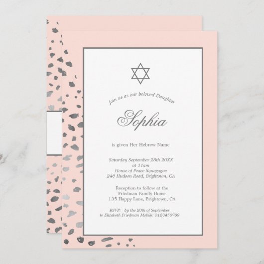 Jüdisches Mädchenbaby mit rosa hebräischen Silberl Einladung (Vorne/Hinten)