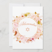 Jüdisches Mädchenjunge, das Rose zum Star von Davi Einladung (Rückseite)