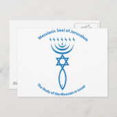 jüdisches messianisches Siegel Jerusalems Postkarte (Vorne/Hinten)