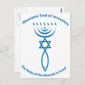 jüdisches messianisches Siegel Jerusalems Postkarte (Vorne/Hinten)