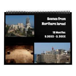 Jüdisches neues Jahr Kalender