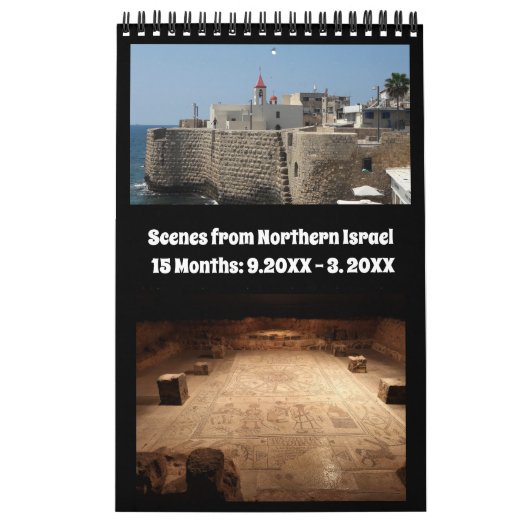 Jüdisches neues Jahr Kalender (Titelbild)