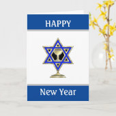 Jüdisches Neujahr Karte (Gelbe Blume)