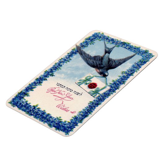 Jüdisches Neujahr Magnet (Linke Seite)