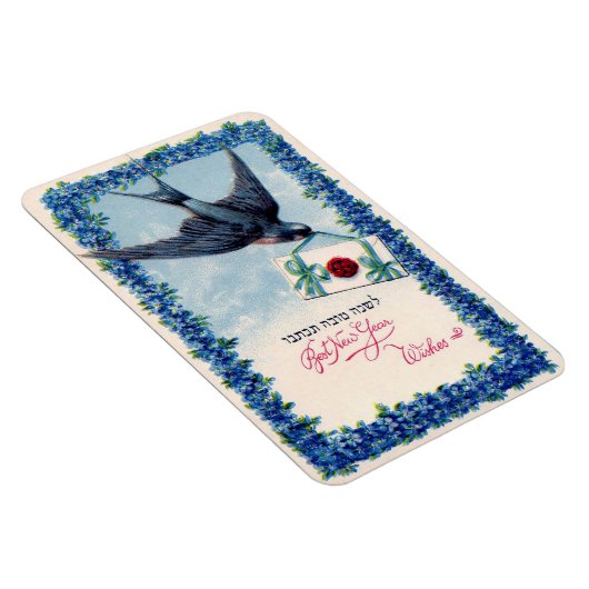 Jüdisches Neujahr Magnet (Rechte Seite)