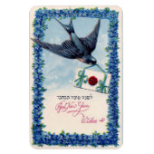 Jüdisches Neujahr Magnet (Vertikal)