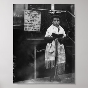 Jüdisches Neujahr Poster