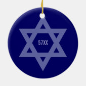 Jüdisches Neujahr | Rosh Hashanah Custom Year Keramikornament (Hinten)