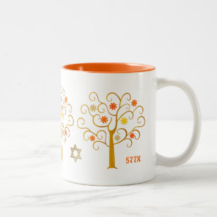 Jüdisches Neujahr   Rosh Hashanah Geschenk Zweifarbige Tasse