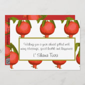 Jüdisches Neujahr Rosh Hashanah Gruß Feiertagskarte (Vorne/Hinten)