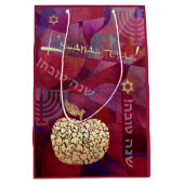 Jüdisches Neujahr | Rosh Hashanah Mittlere Geschenktüte (Vorderseite)