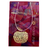 Jüdisches Neujahr | Rosh Hashanah Mittlere Geschenktüte (Rückseite)