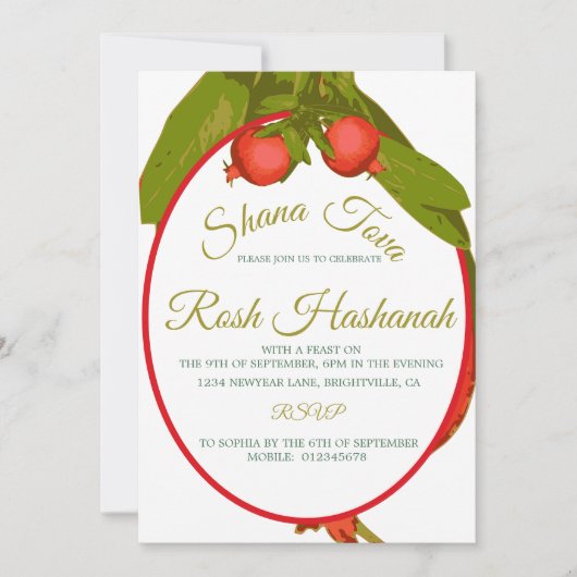 Jüdisches Neujahrsfest Pomegranate Rosh Hashanah Einladung (Vorderseite)