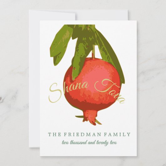 Jüdisches Neujahrsfest Pomegranate Rosh Hashanah Einladung (Rückseite)