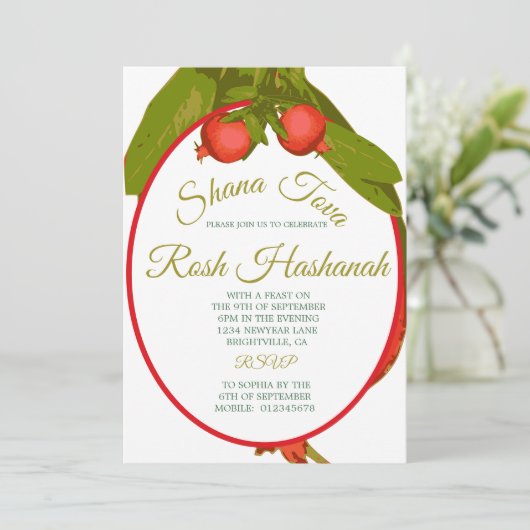 Jüdisches Neujahrsfest Rosh Hashanah Pomegranat Einladung (Stehend Vorderseite)