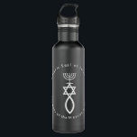 Jüdisches Siegel von Jerusalem Menorah Star Fi Edelstahlflasche<br><div class="desc">Jüdisches Siegel von Jerusalem Menorah-Sternenfisch Israel</div>