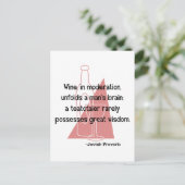 jüdisches Sprichwort Postkarte (Stehend Vorderseite)