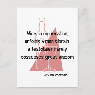 jüdisches Sprichwort Postkarte