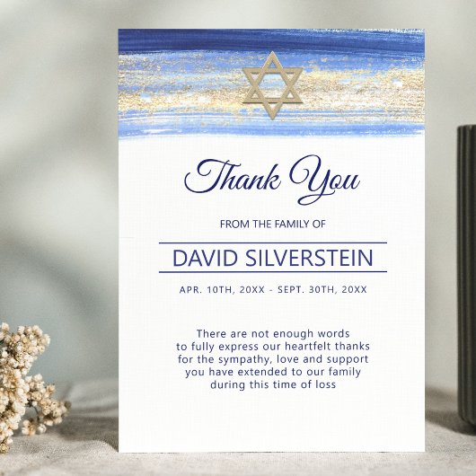 Jüdisches Star Blue Gold Beileid Vielen Dank Dankeskarte
