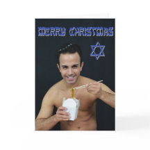 Jüdisches Weihnachten