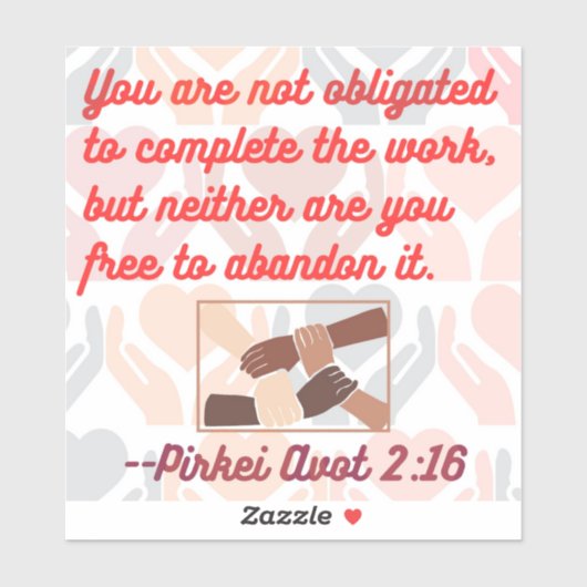 Jüdisches Zitat: Tikkun Olam Aufkleber (Blatt)