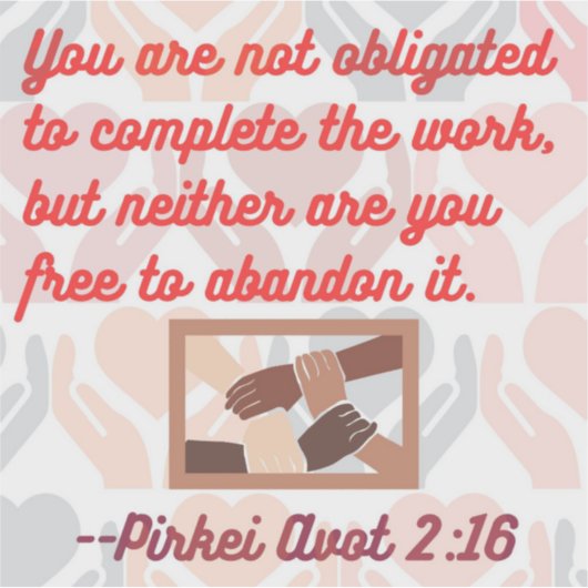 Jüdisches Zitat: Tikkun Olam Sticker (Vorderseite)