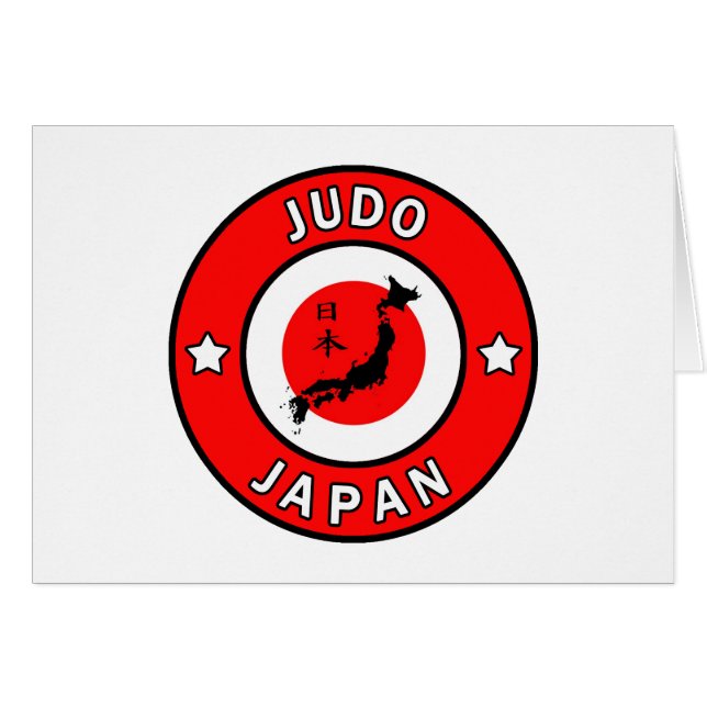 Judo (Vorderseite (Horizontal))