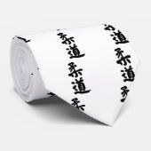 Judo 柔 道 krawatte (Gerollt)