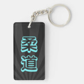 Judo : Art des Throwing Schlüsselanhänger (Rückseite)