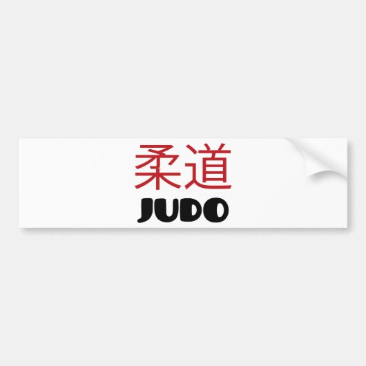 Judo Autoaufkleber (Vorne)
