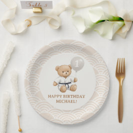 Judo Bear Turns One" – 1st Birthday 【Black-belt】 Pappteller