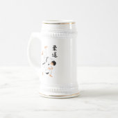 Judo Bierglas (Vorderseite Links)