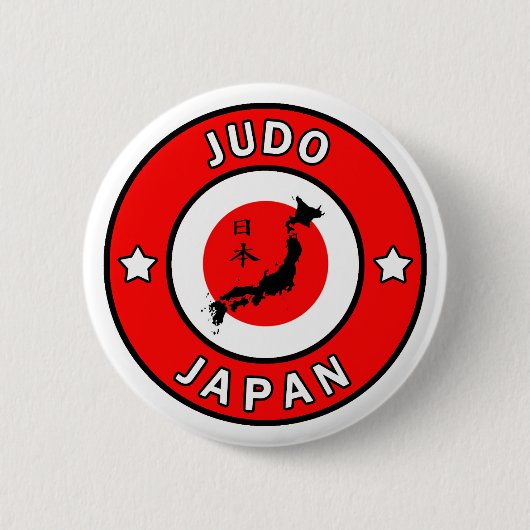 Judo Button (Vorderseite)
