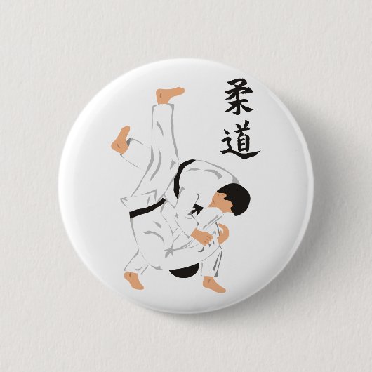 Judo Button (Vorderseite)
