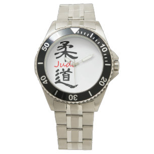 Judo Caligraphy watch Armbanduhr