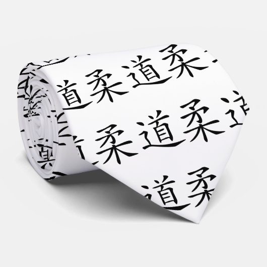 Judo - Chinesen Krawatte (Gerollt)