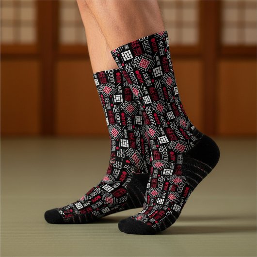 Judo - clean modern geometric pattern socken