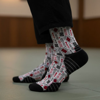 Judo - clean modern geometric pattern socken
