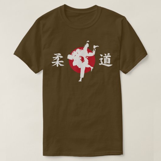Judo Flag of Japan Gift T-Shirt (Design vorne)